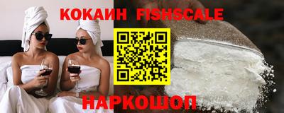 кокс Можайск