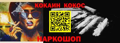марки nbome Моздок