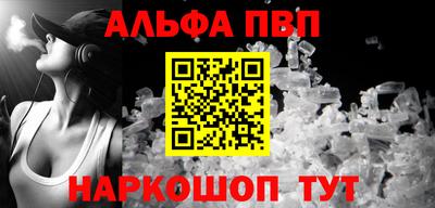 гидра Можга