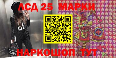 кокс Можайск