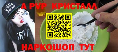 гидра Можга