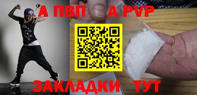 кокс Можайск