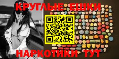 кокс Можайск