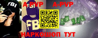 кокс Можайск