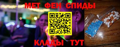 кокс Можайск