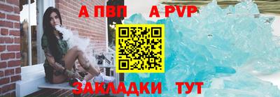 кокс Можайск