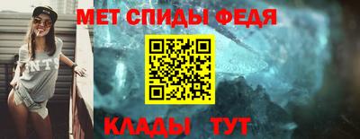 кокс Можайск