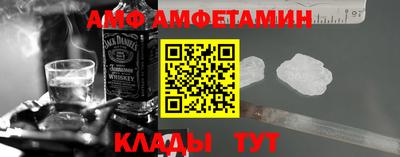 гидра Можга