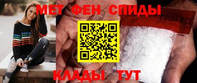 кокс Можайск