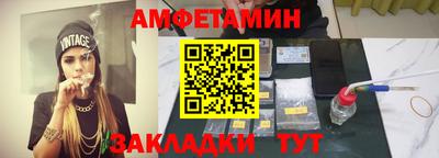 марки nbome Моздок