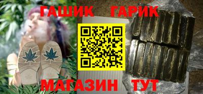 марки nbome Моздок