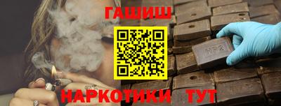 a pvp Нальчик