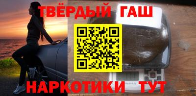 кокс Можайск
