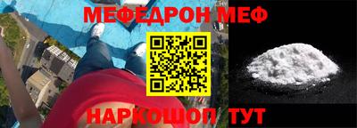 a pvp Нальчик