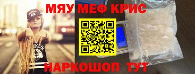 гидра Можга