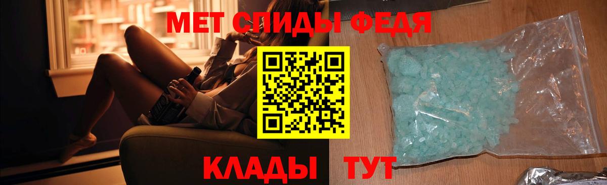 ЭКСТАЗИ Иркутск